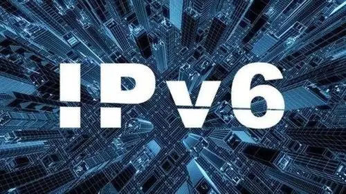 南昌政府網(wǎng)站ipv6改造升級(jí)如何才算改造成功？
