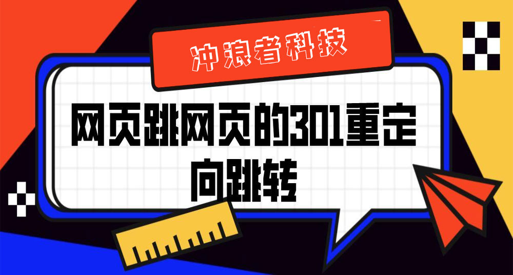 南昌網站建設公司哪家好